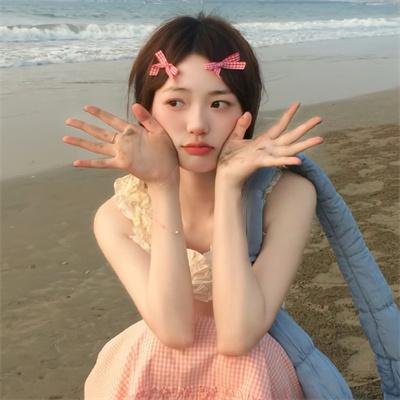 掩护