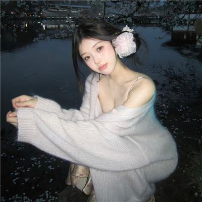 粉红豹