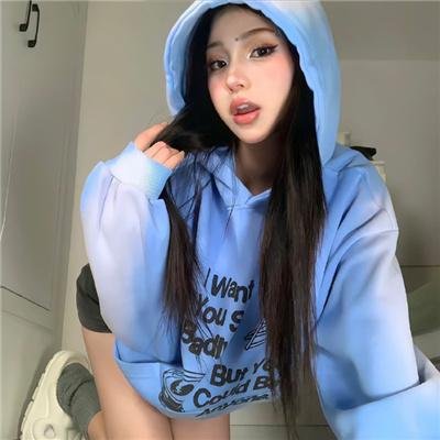 爱你不后悔